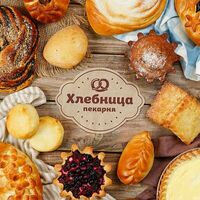 Логотип Хлебница