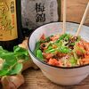 Вок с морепродуктами в Андеграунд Pizza & Sushi по цене 443