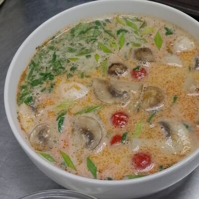 Том-ям в Аян по цене 700 ₽