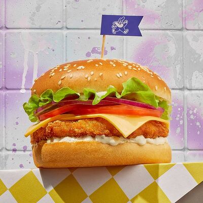 Чикенбургер в Dostaевский по цене 424 ₽