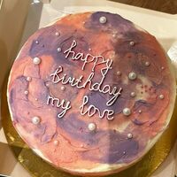 Бенто-торт Happy bithday my love (розовый) в Сладкое бюро