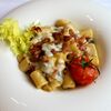 Ригатони с кремом из тыквы и миксом грибов в Ristorante Da Claudio по цене 32
