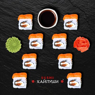 Фила Мега лосось в Sushi Хайпуши по цене 460 ₽