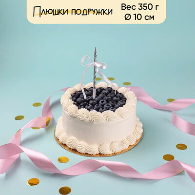 Бенто-торт Сладкая голубика 350 г в Плюшки подружки по цене 1440 ₽