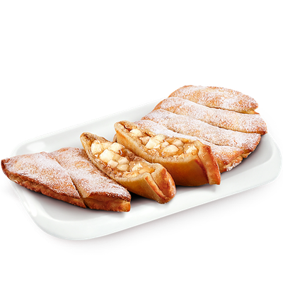 Штрудель с яблоками и корицей в Доминос пицца по цене 10 р.