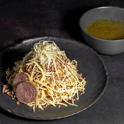 Норин в Плов & Лагман по цене 538