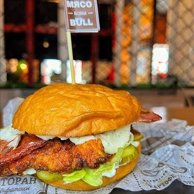 Острая Кими в Мясо Bull по цене 359