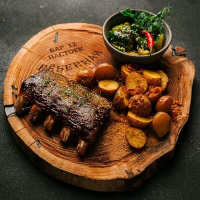 Рёбра свиные 530 гр в Рёберная - Бар 12 по цене 1149 ₽