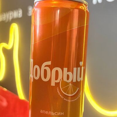 Добрый Апельсин в Хищник по цене 119 ₽