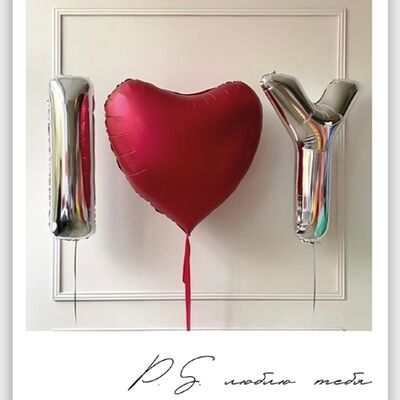 Открытка-карточка PS Люблю тебя в MCakes - торты и десерты по цене 150 ₽