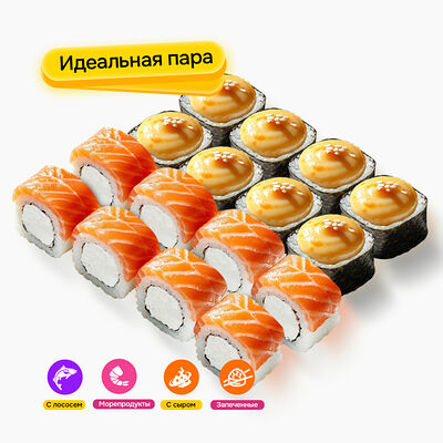 Сет Фокси 16 в Банхоф по цене 799 ₽