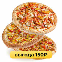 Экстра в Pizzapp