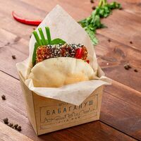 Даг Заав в Бабагануш