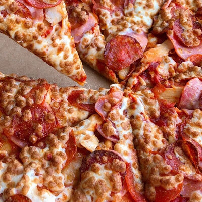 Пицца Итальянская в Огонек по цене 840 ₽