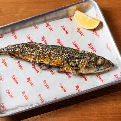 Скумбрия на гриле с лимоном в Горячо по цене 860 ₽