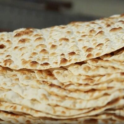 Лаваш армянский в Jarang по цене 30 ₽