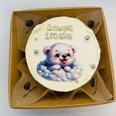 Бенто Фотопечать с белым мишкойв Горький 1932 по цене 2100 ₽