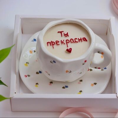 Торт в чашке Ты прекрасна в Chocoton по цене 2600 ₽