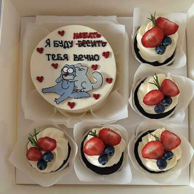 Бенто-торт и капкейки я буду любить тебя вечно белый набор в Кондитерская Конфетка Питер по цене 3450 ₽