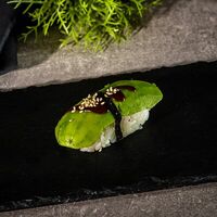 Авокадо в Hanami