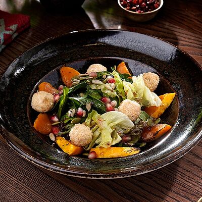 Салат тыква с сыромв Серкан по цене 290 ₽