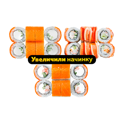 Филадельфия х3 в Неместные по цене 1785 ₽