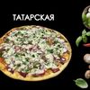 Татарскаяв Просто Вкусно по цене 1080