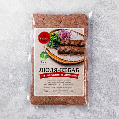 Люля-кебаб для жарки из свинины и говядины в Ресторан Батони по цене 3535 ₽