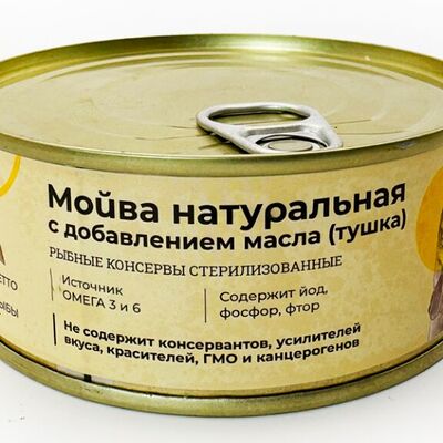 Мойва натуральная Штильв Red Раки по цене 350 ₽