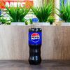 Pepsi в Чайхана Зира по цене 188