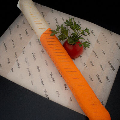 Шаурverma с телятиной в Сахара по цене 1810 ₽