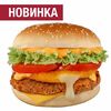 Мегабургер Сырный с бедром в Chicken Pizza & Sushi по цене 439