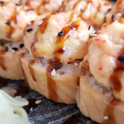 Запеченный поцелуй лосося в Территория вкуса по цене 890 ₽