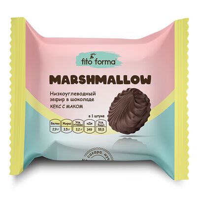 Низкоуглеводный зефир в шоколаде Кекс с макомв Ничего лишнего по цене 150 ₽