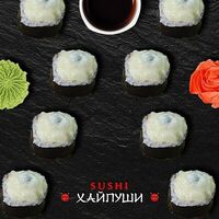 Шримп чиз в Sushi Хайпуши