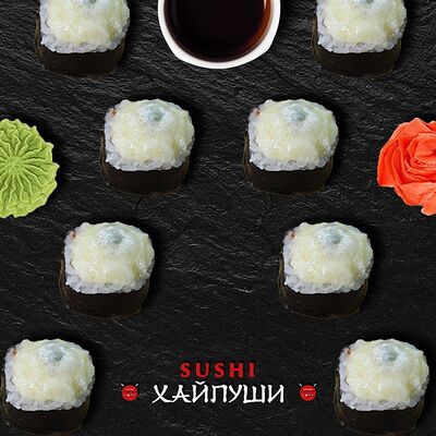 Шримп чиз в Sushi Хайпуши по цене 380 ₽