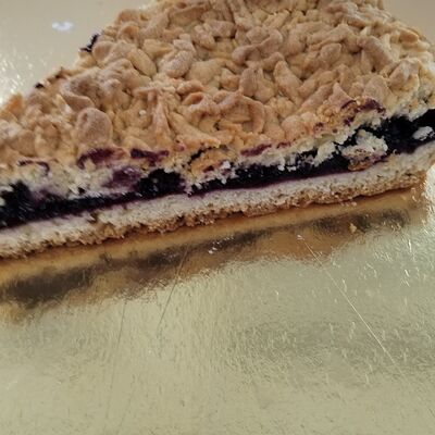 Пирог с Вишней из песочного теста в Пекарня Саида по цене 180 ₽