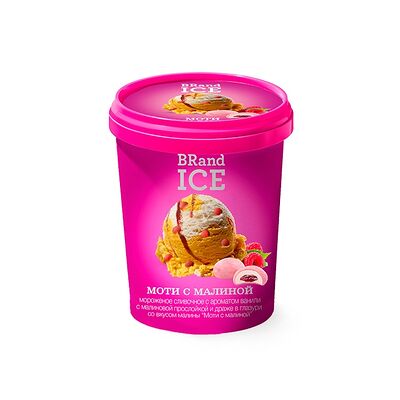 Моти с малиной в Baskin Robbins по цене 790 ₽