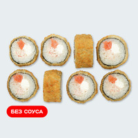 Темпура Камчатский в Суши Сет