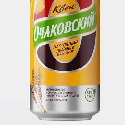 Квас Очаковскийв Лето в парке самовывоз по цене 150 ₽