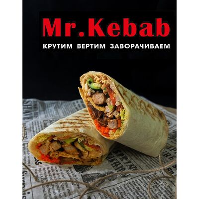 Шаурма с бараниной большая в Mr kebab по цене 369 ₽