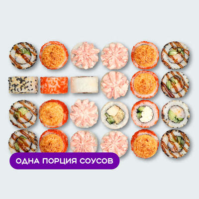 Сет Зимний Вайб в Суши Сет по цене 1419 ₽