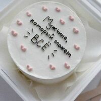 Бенто-торт Мужчине, который может все в Karalis Cakes