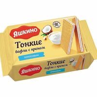 Вафли Яшкино тонкие с кремом в О, Пончики