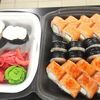 Сет Райский остров в Sushi vrn по цене 1999