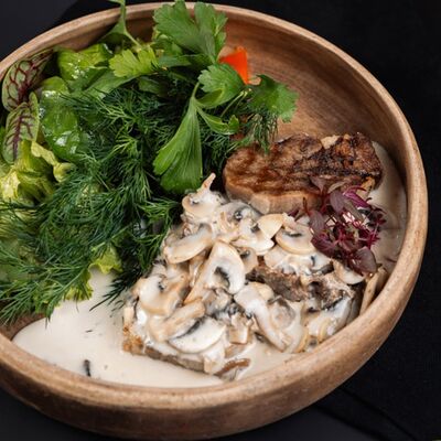 Язык на гриле в РАХАТ по цене 1140 ₽