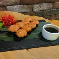 Сакурав Берлога