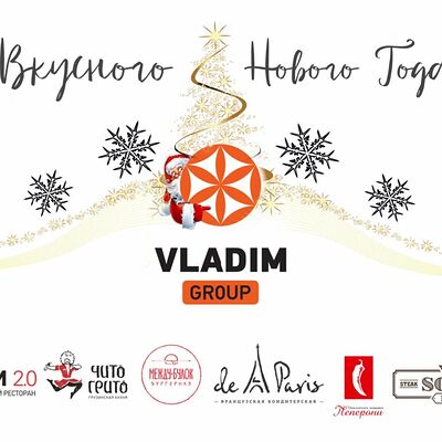 Подарочный сертификат 2000 руб в Кабуки по цене 2000