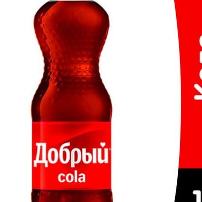 Добрый Колав Мангалити по цене 170 ₽