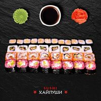 Футомаки микс №8 в Sushi Хайпуши